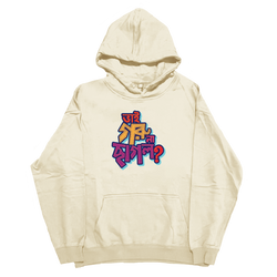 Goru Na Chagol - Hoodie