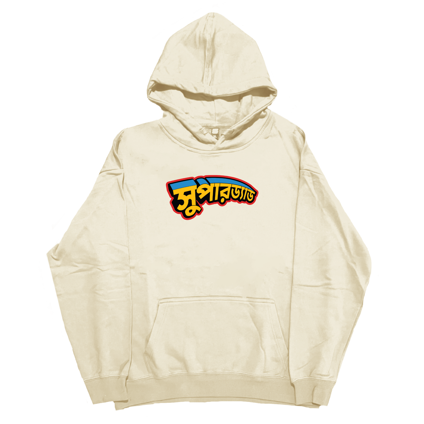Super Dad Bangla - Hoodie
