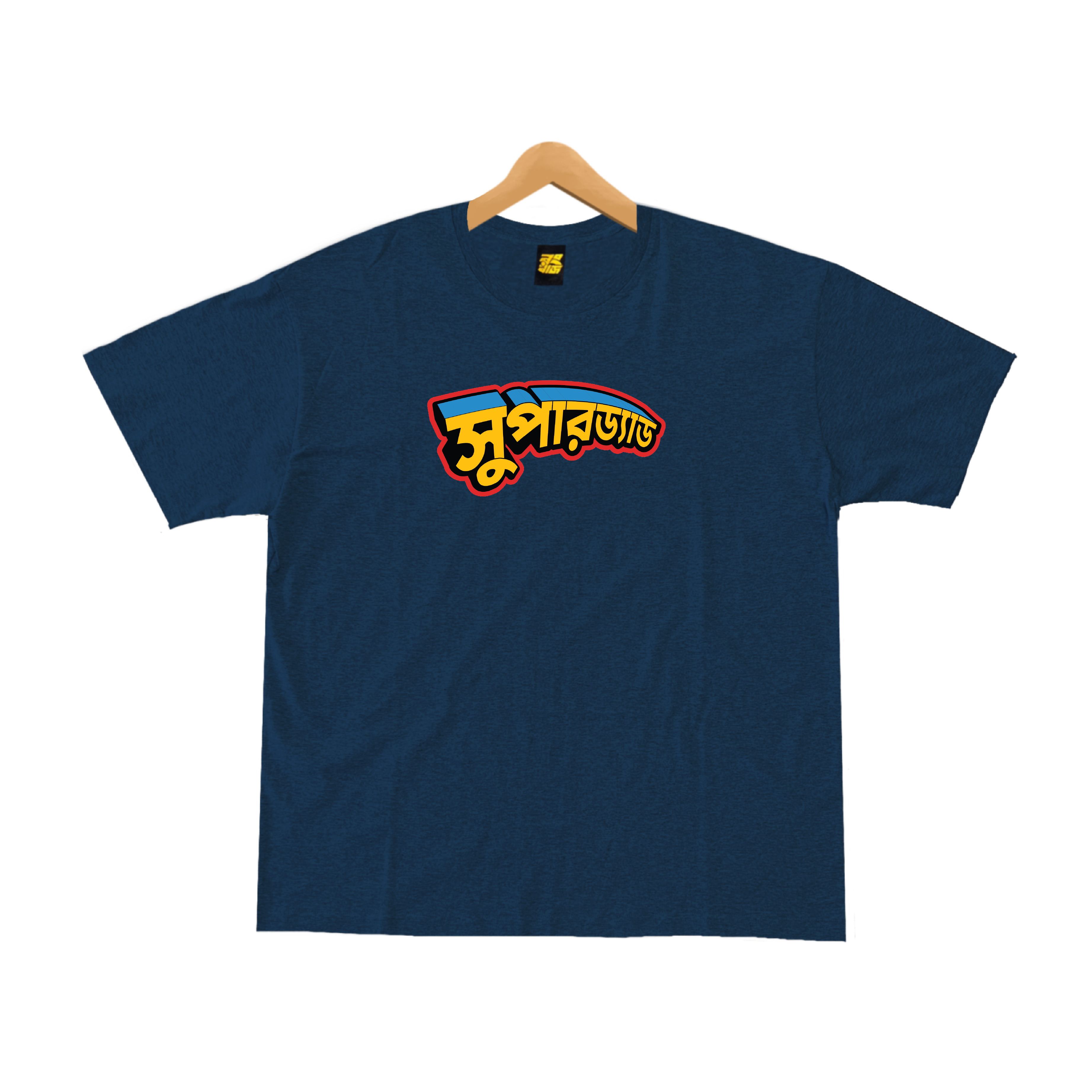 Superdad