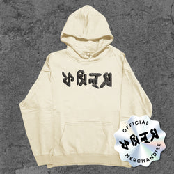 Fossils Logo - Hoodie