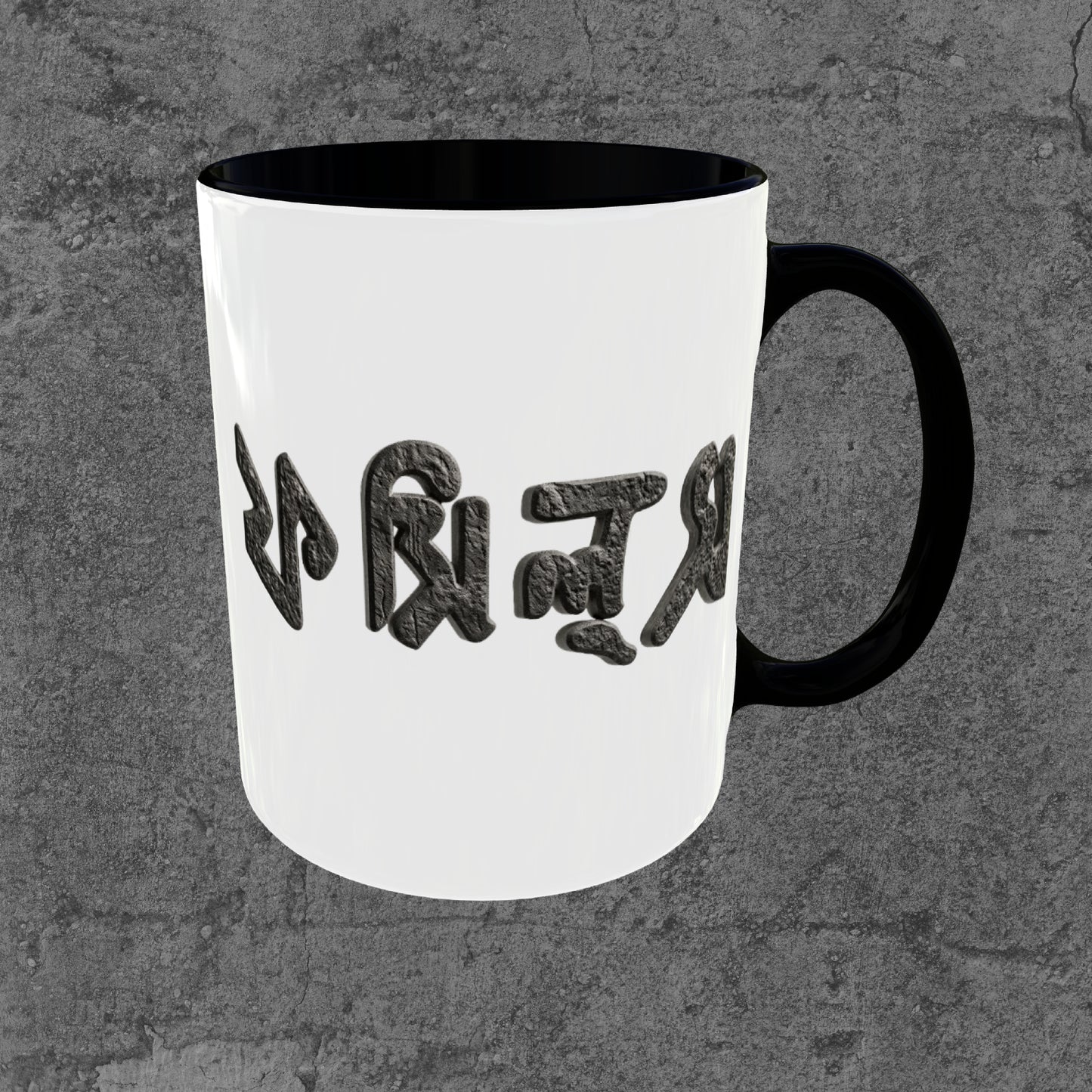 Fossils Logo Mug