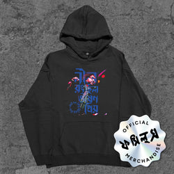 Nil Rong - Hoodie