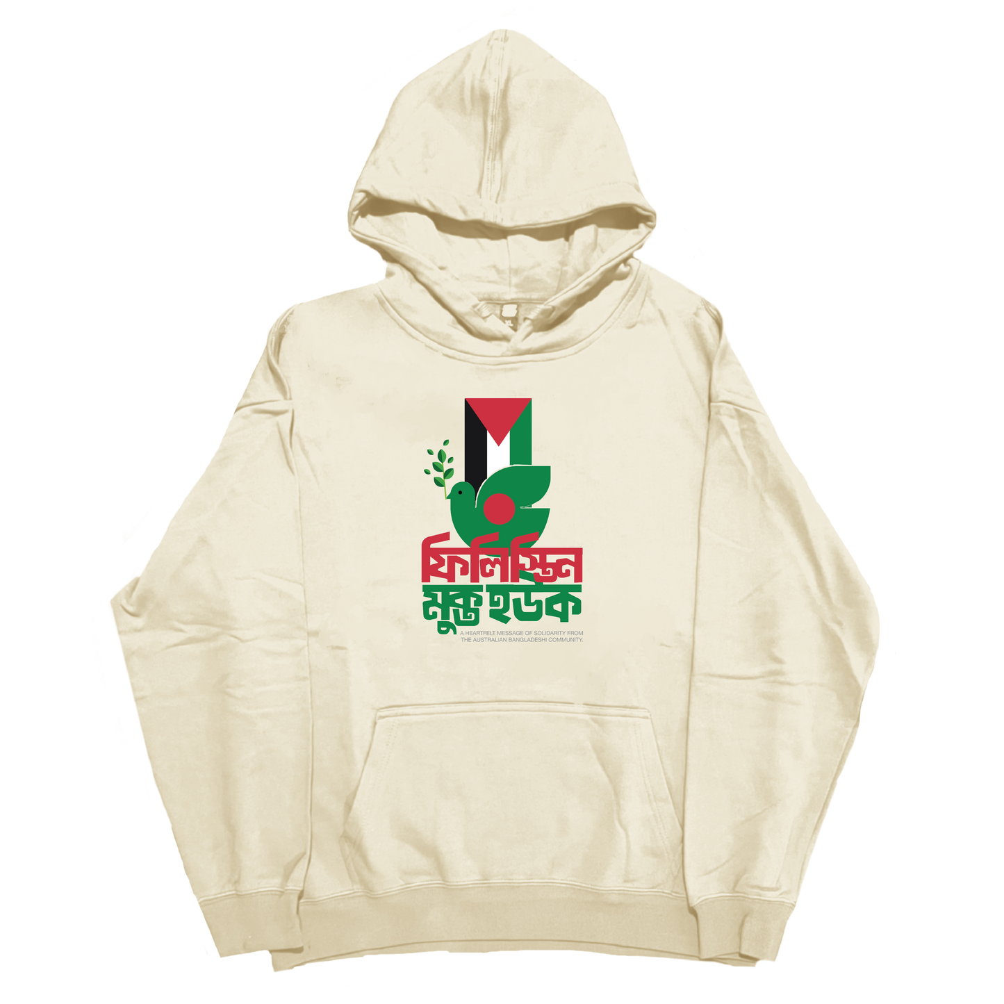 Free Palestine Peace Hoodie