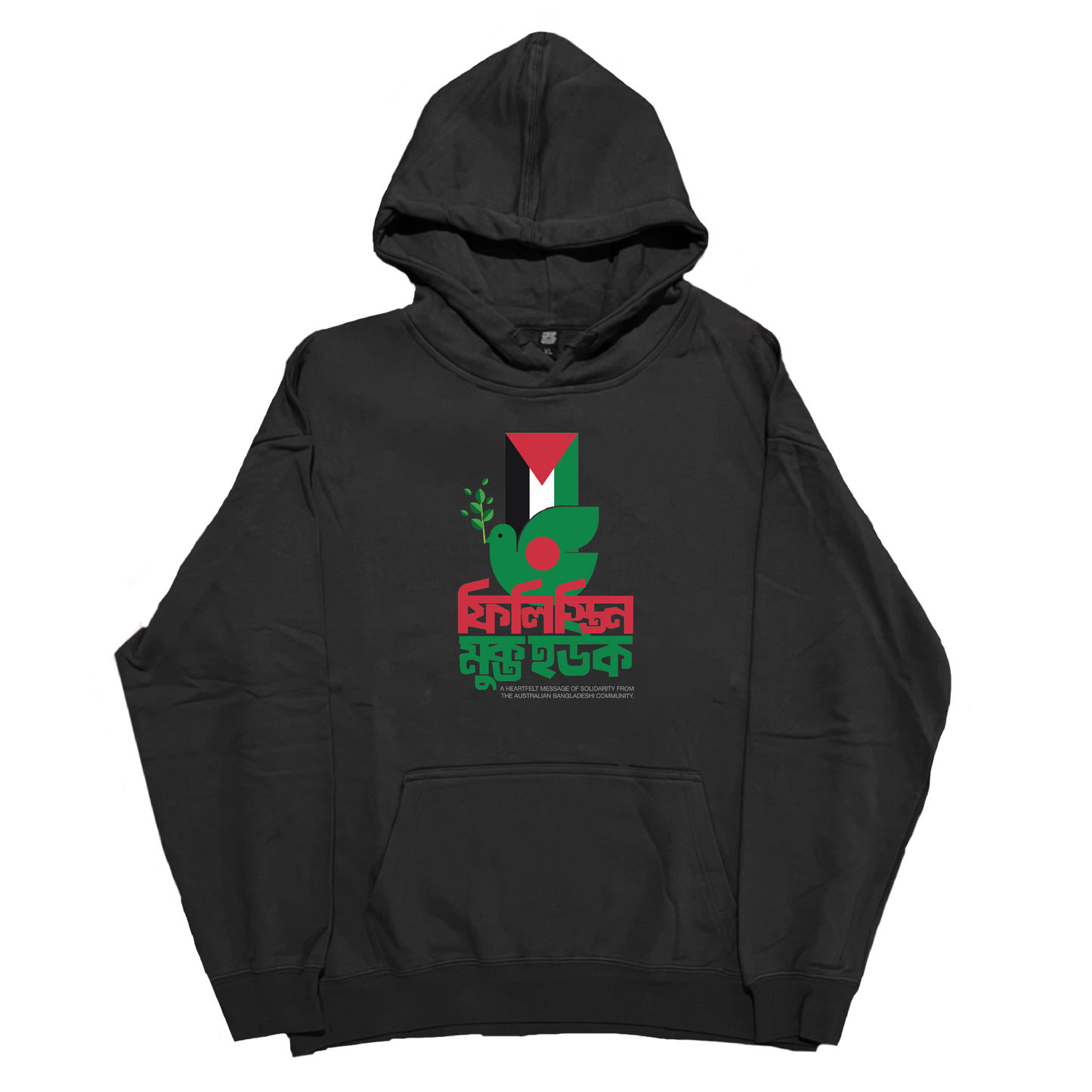 Free Palestine Peace Hoodie