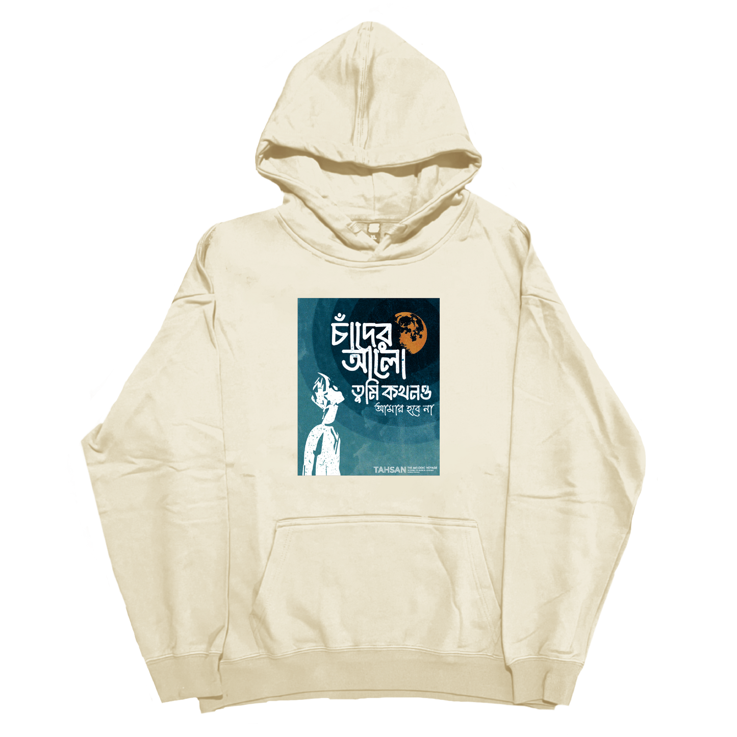 Alo - Illustration Hoodie