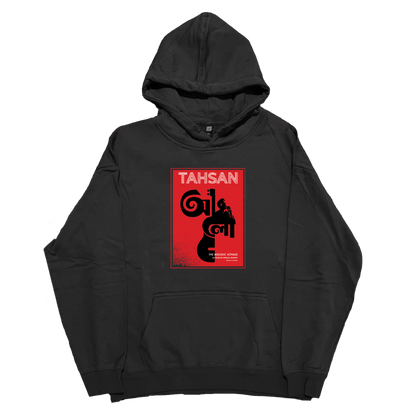 Alo Hoodie