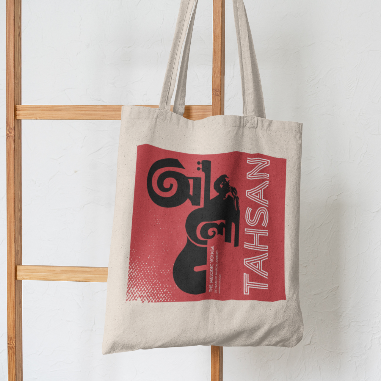 Alo Tote Bag