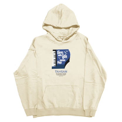 Bindu - Piano Hoodie