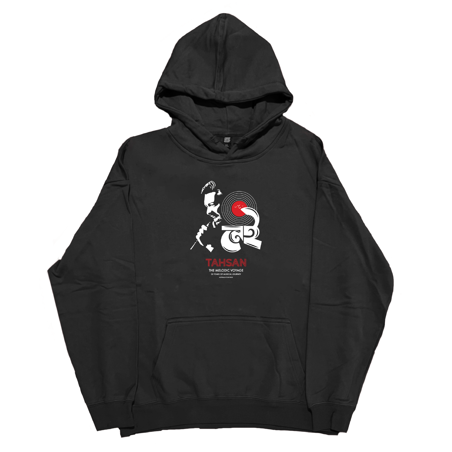 Nei - Hoodie