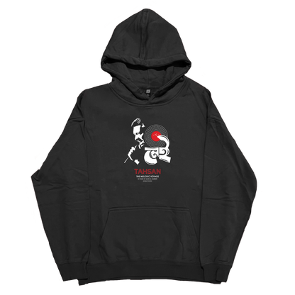 Nei - Hoodie