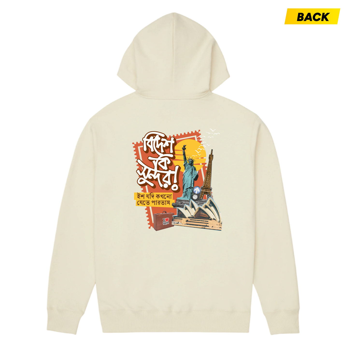 Bidesh Ki Shundor Hoodie