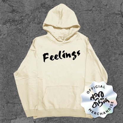 Feelings - Hoodie