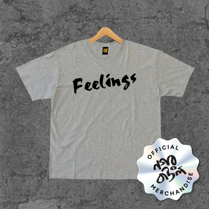 Feelings