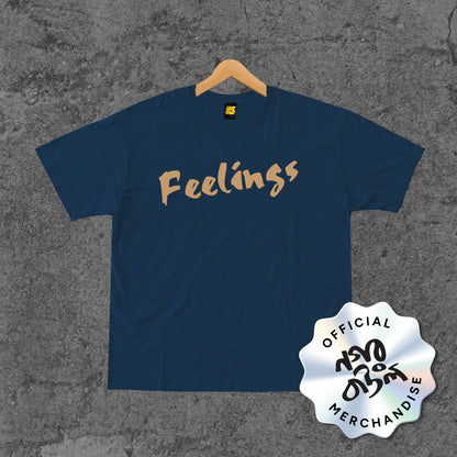 Feelings