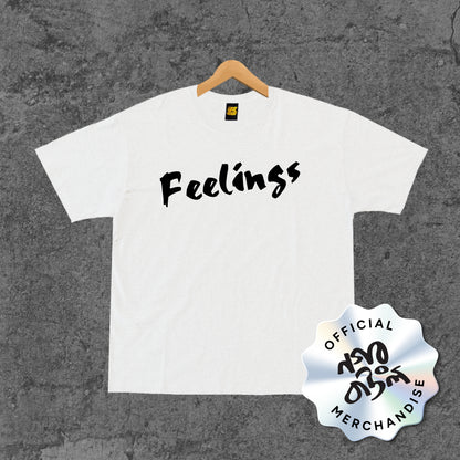 Feelings