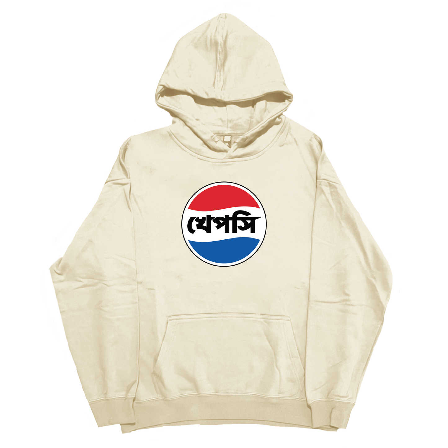 Khepsi Hoodie