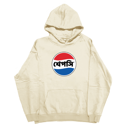 Khepsi Hoodie