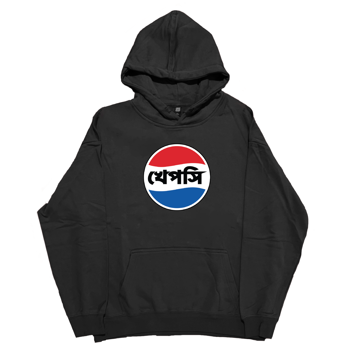 Khepsi Hoodie