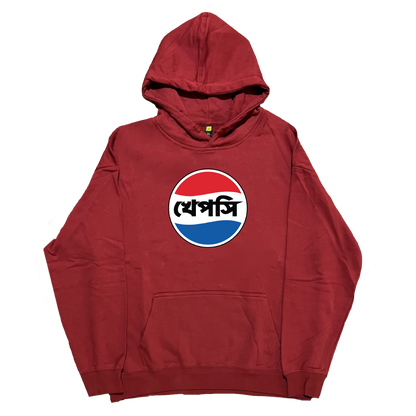 Khepsi Hoodie