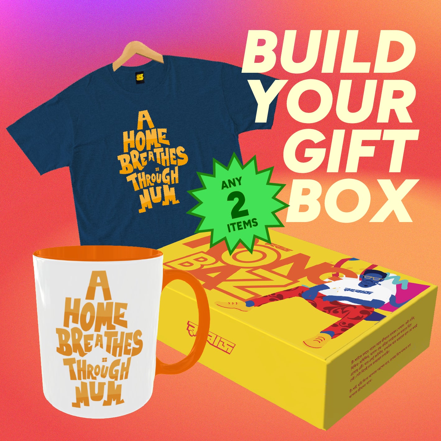 Mum’s Comfort Box - Mug & T-Shirt