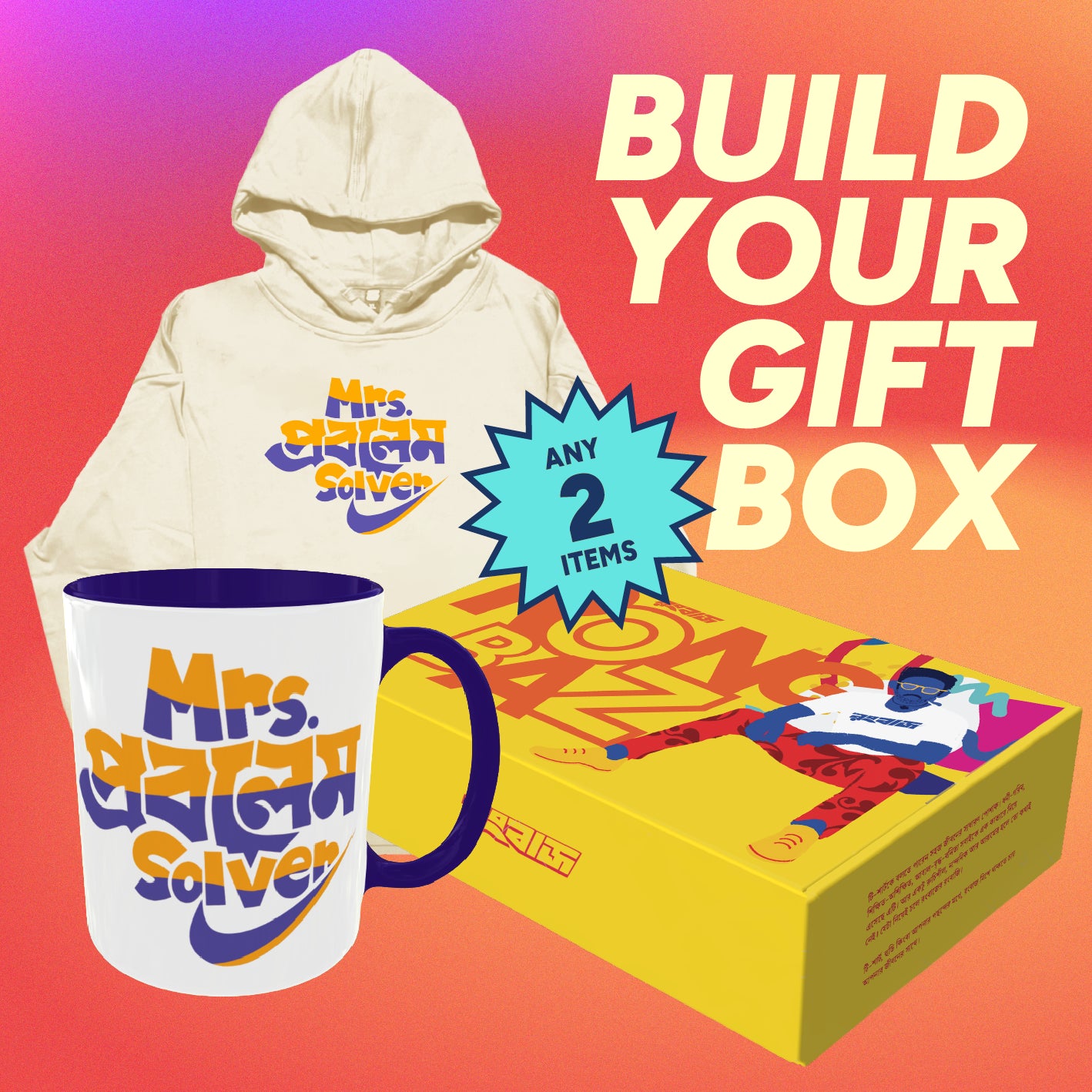 Mum’s Cozy Box - Mug & Hoodie