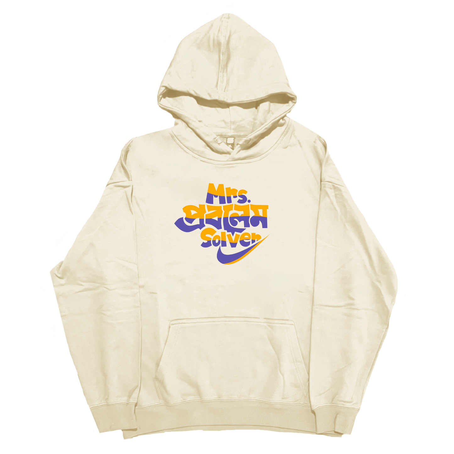 Mum’s Cozy Box - Mug & Hoodie