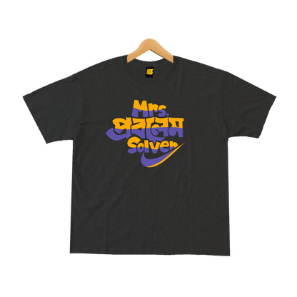 Mum’s Comfort Box - Mug & T-Shirt