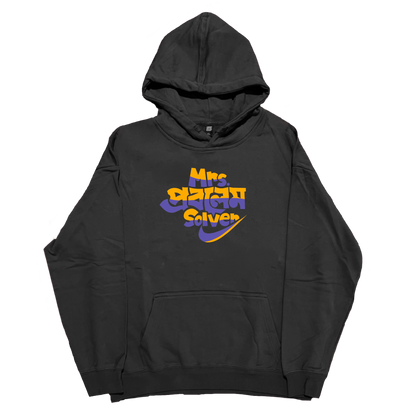Mum’s Cozy Box - Mug & Hoodie