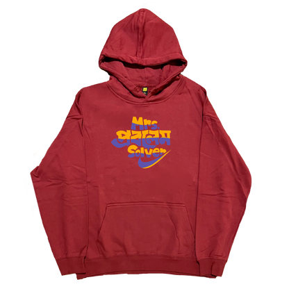 Mum’s Cozy Box - Mug & Hoodie