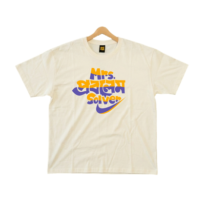 Mum’s Comfort Box - Mug & T-Shirt