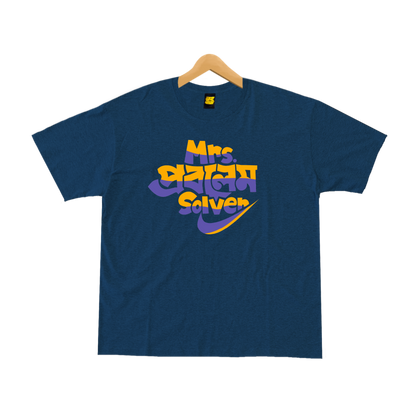 Mum’s Comfort Box - Mug & T-Shirt