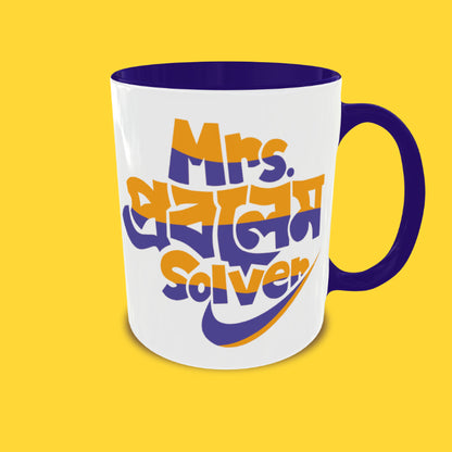 Mrs. Problem Solver Mug