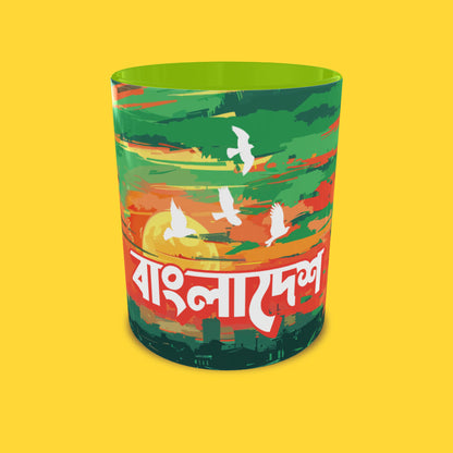 Bangladesh Illustration Mug