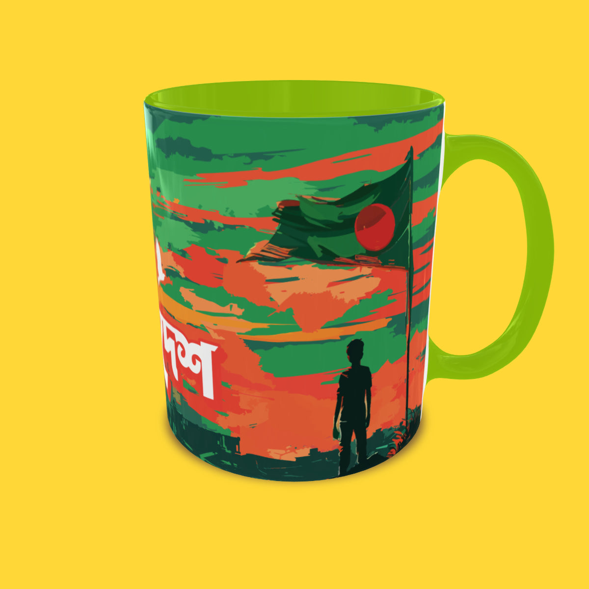 Bangladesh Illustration Mug