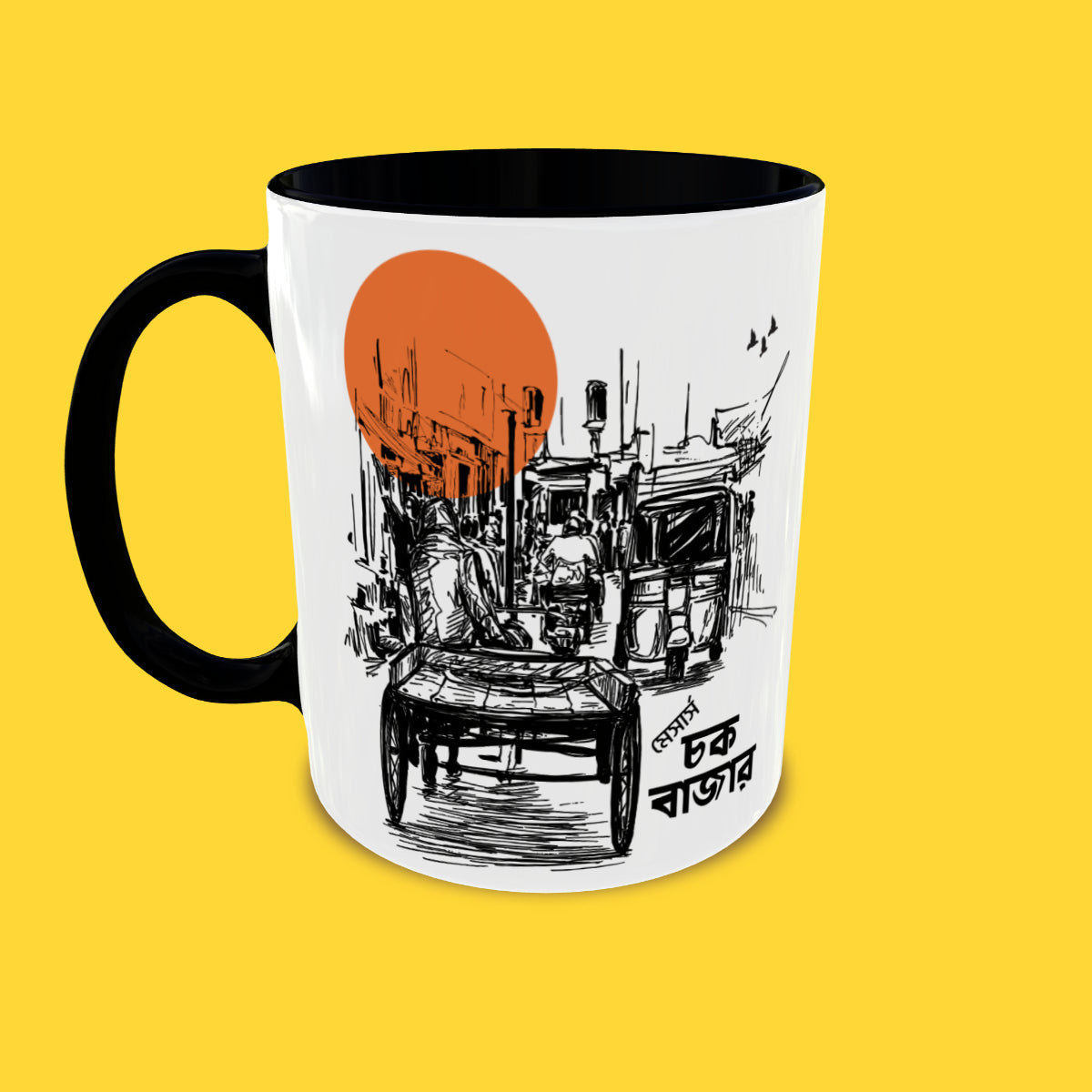 Chowk Bazar Mug