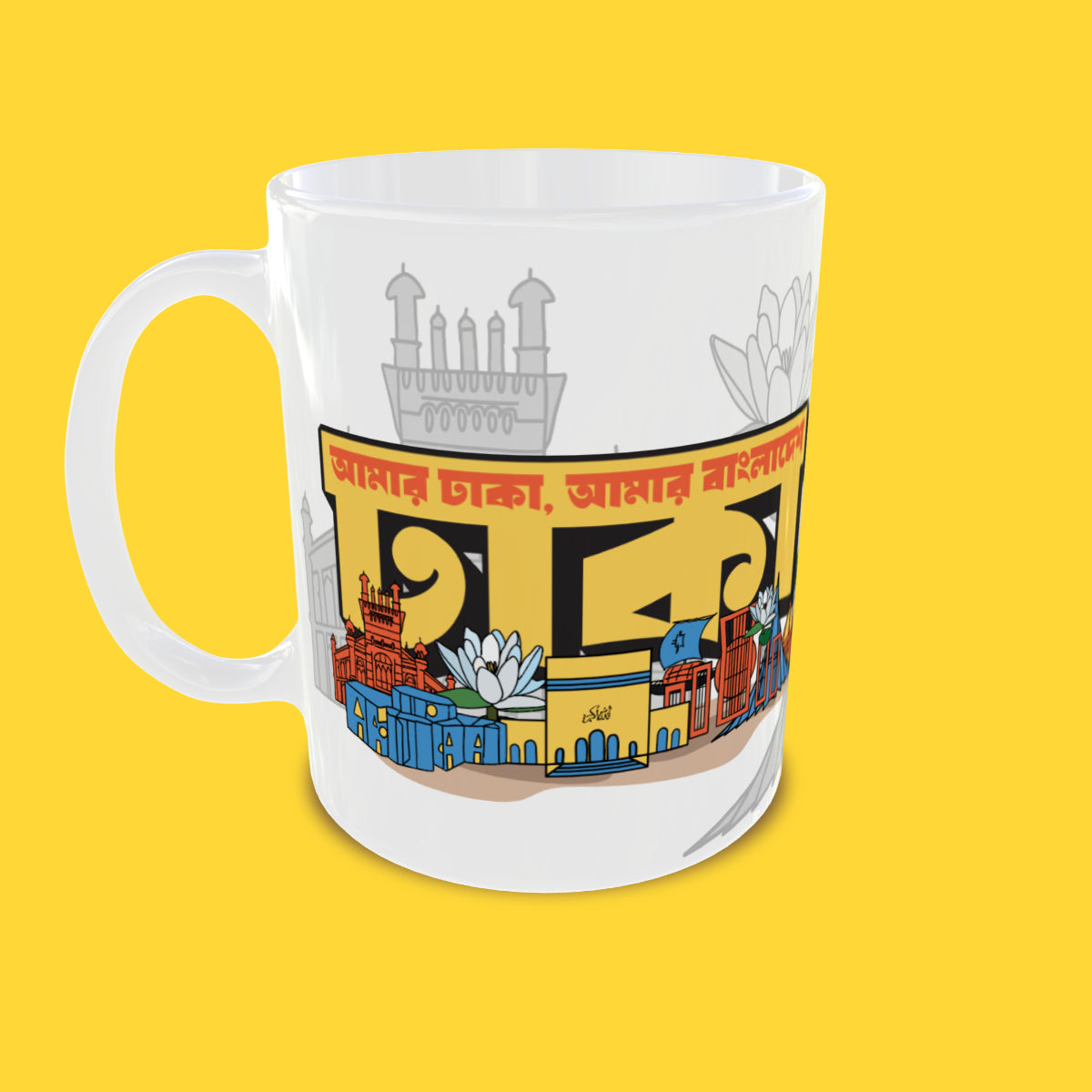 Dhaka Mug