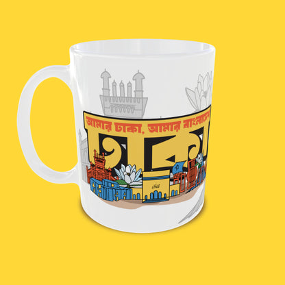Dhaka Mug