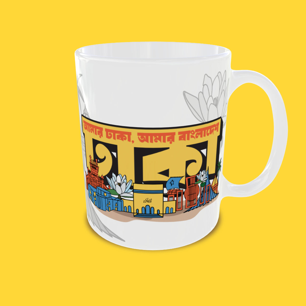 Dhaka Mug