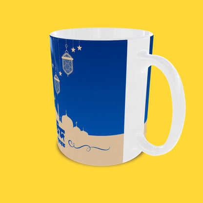 Eid Ul Fitr Mug