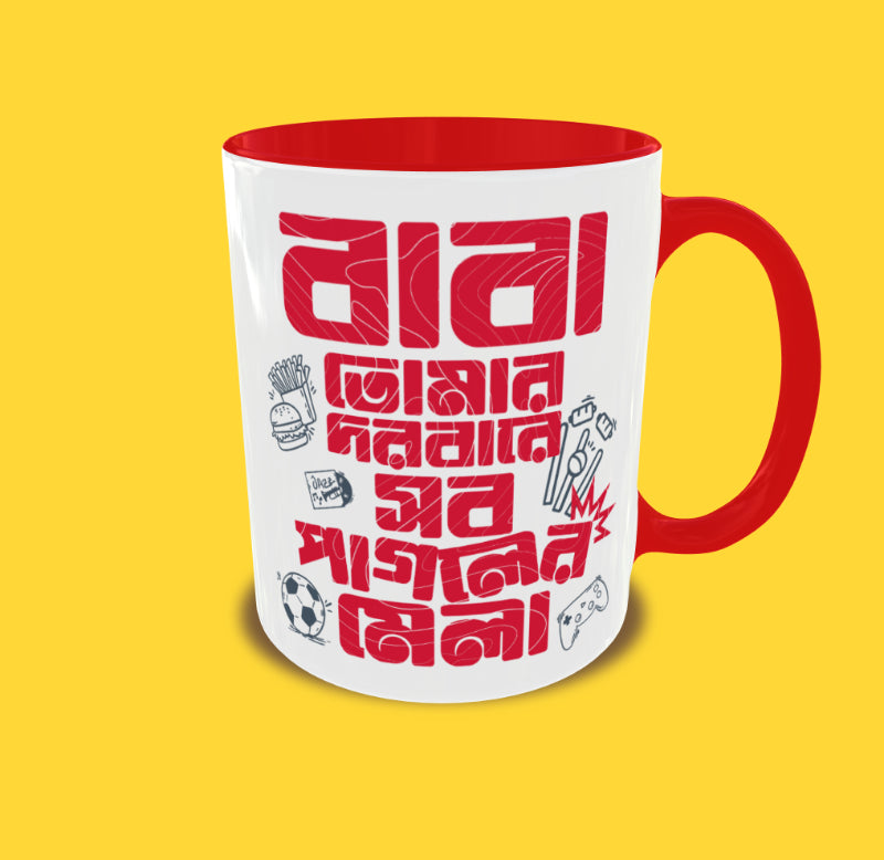 Pagoler Mela Mug
