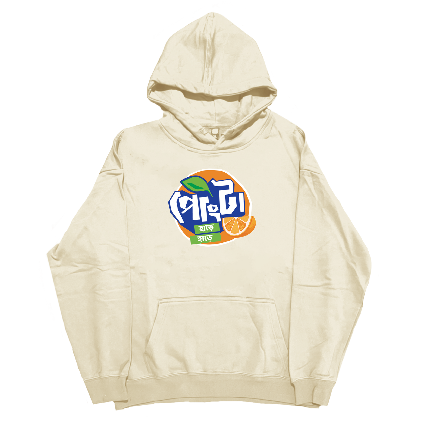 Pongta Hoodie