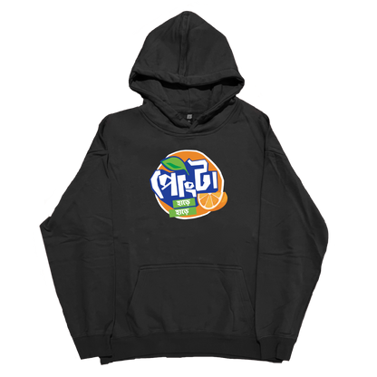 Pongta Hoodie
