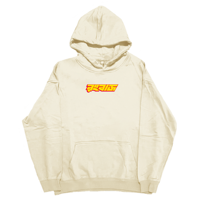 Rongbaz Logo - Hoodie