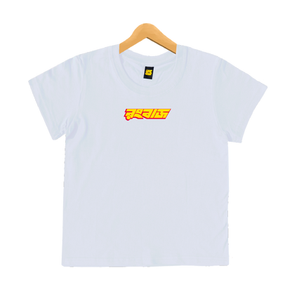 Rongbaz Logo - Kids