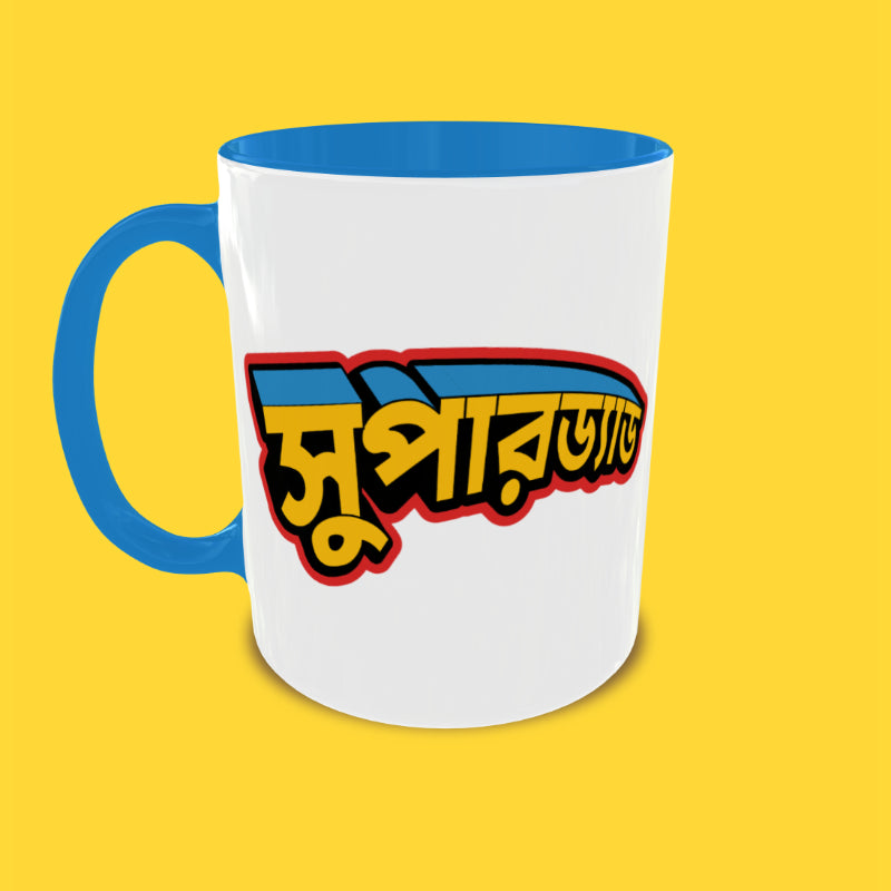 Super Dad Mug