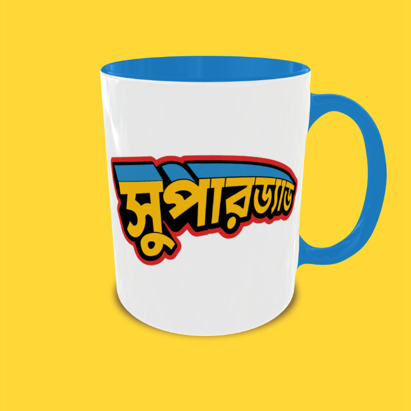 Super Dad Mug