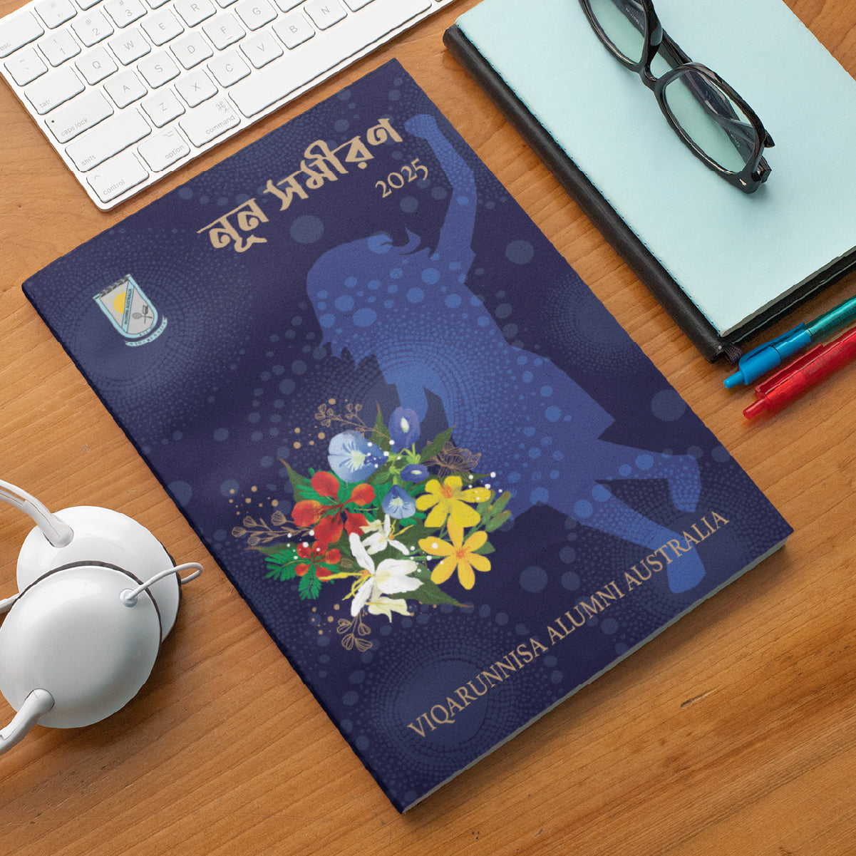 VAAUS Noon Samiran 2025