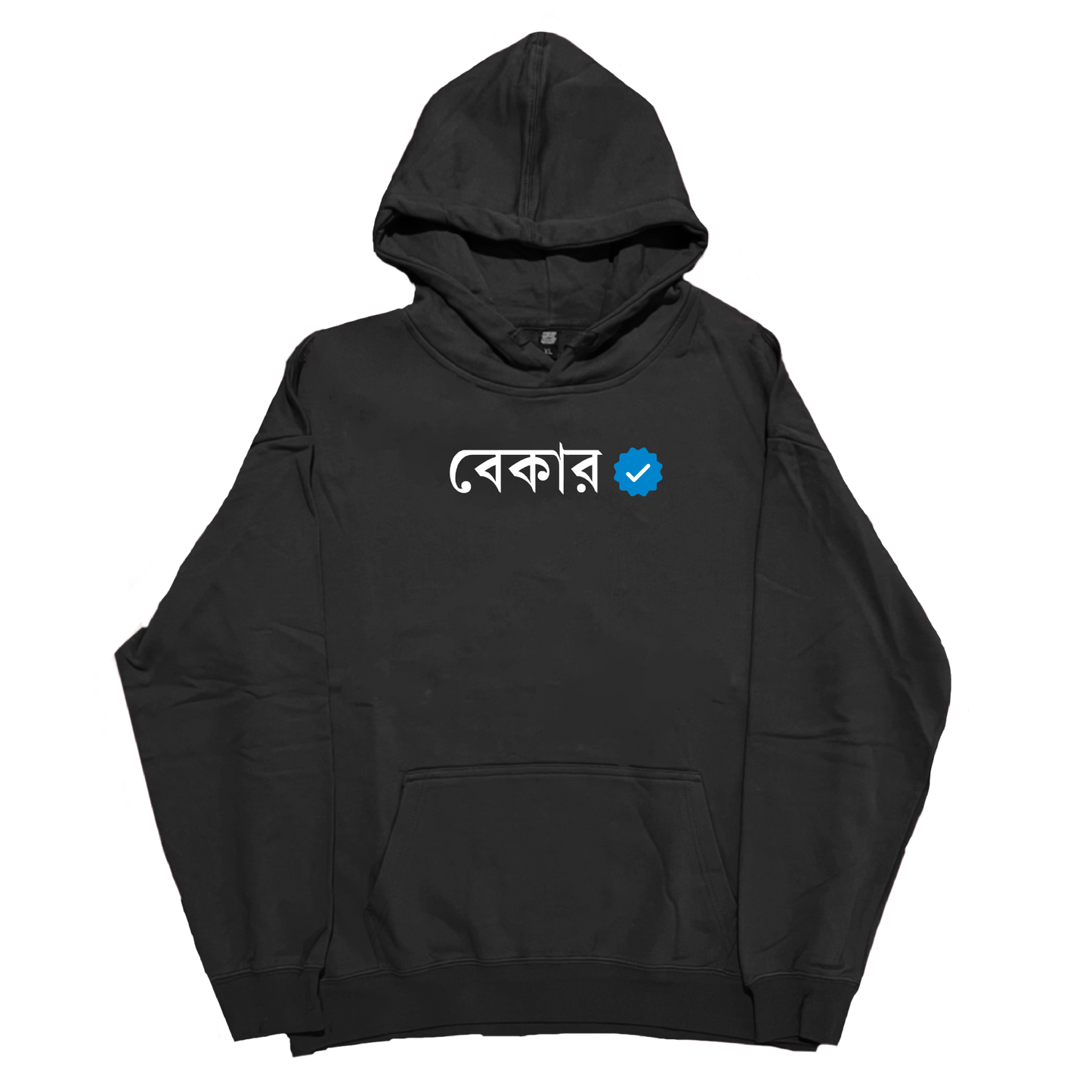 Verified — Hoodie