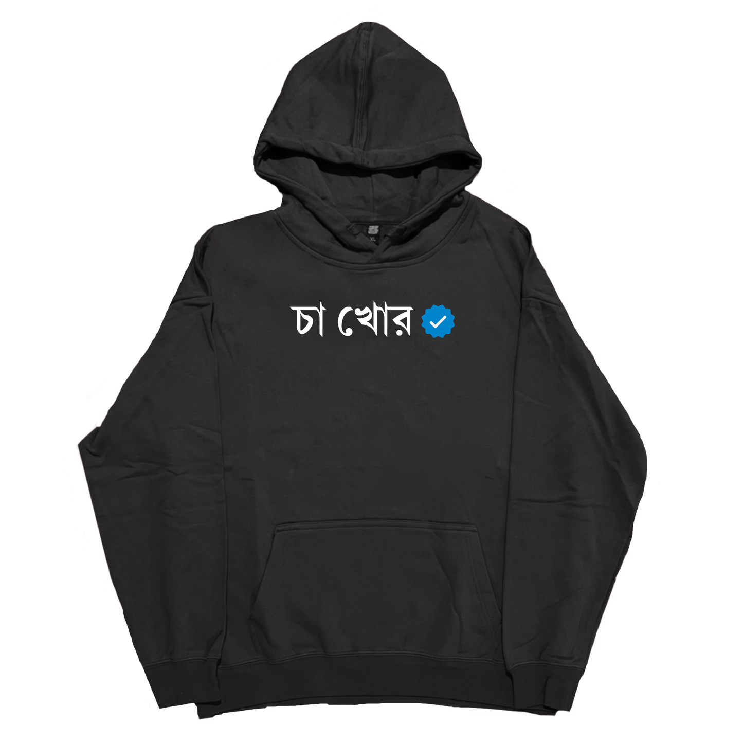 Verified — Hoodie