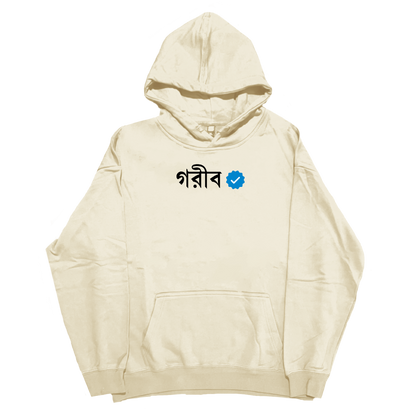Verified — Hoodie